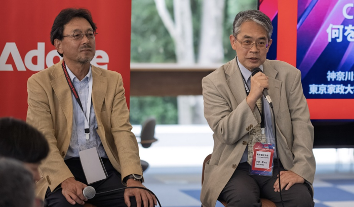 神奈川大学 理事・副学長・社会連携センター所長　秋吉政徳先生／東京家政大学 常務理事・人文学部長・全学データサイエンス教育推進委員長　小池新先生