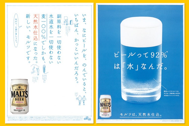 丸明オールド　使用例