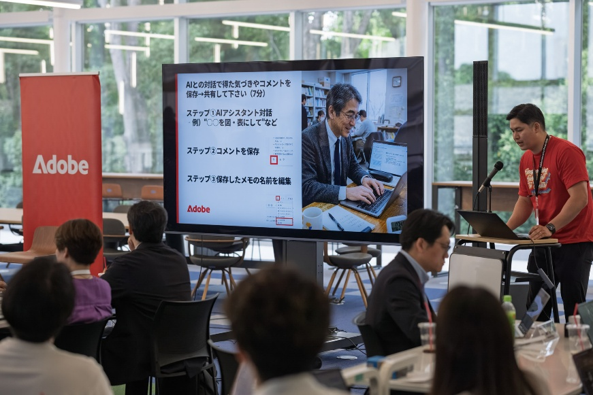 アドビ 教育事業本部戦略営業部の石澤眸