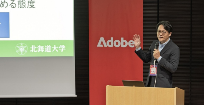 北海道大学 情報基盤センター教授・教育イノベーション機構教育データ戦略センター長　重田勝介先生