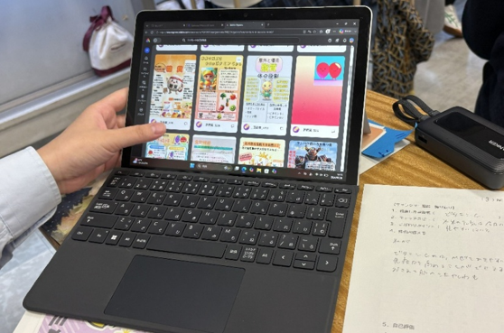 生徒のPC画面で見られるAdobe Expressのギャラリー