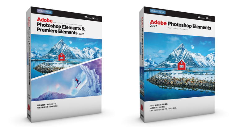 Photoshop & Premiere Elements