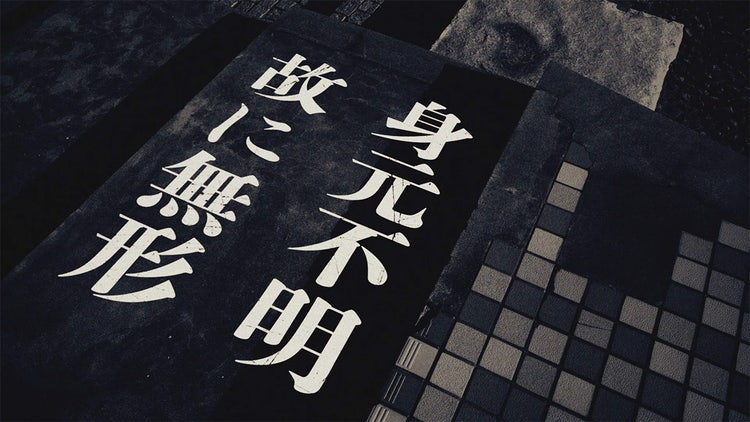 Adobe Fonts使用事例