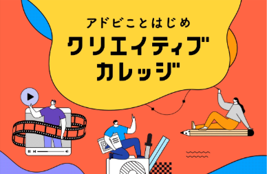 画像, 画像